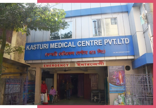 Kasturi Medical Centre